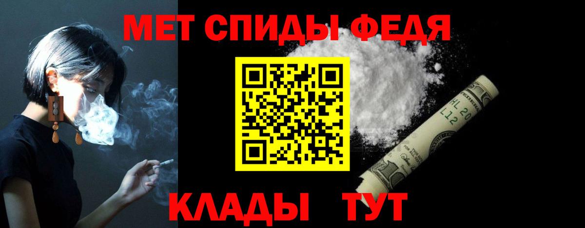 АМФЕТАМИН  АМФ Розовый  blacksprut ссылки  Бугуруслан  Вход с VPN 