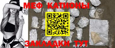 каннабис Можга