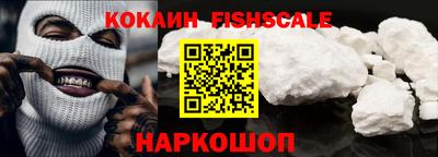 каннабис Можга