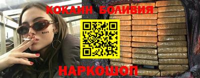 каннабис Можга