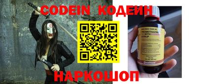 каннабис Можга