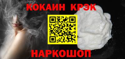 каннабис Можга