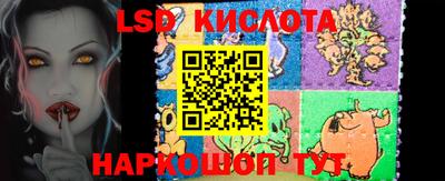 каннабис Можга