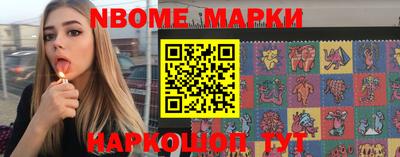 каннабис Можга