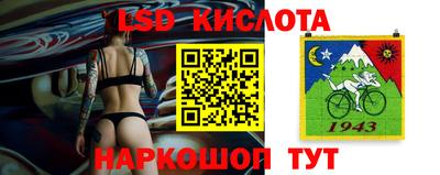 каннабис Можга