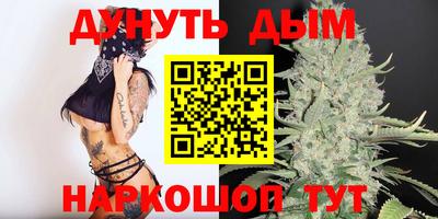 меф Моздок