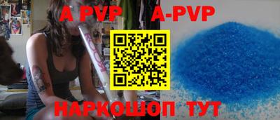 каннабис Можайск