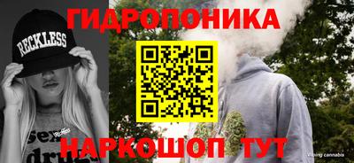 каннабис Можга