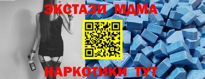 каннабис Можга