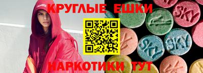 меф Моздок