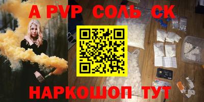 каннабис Можга