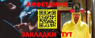 каннабис Можга