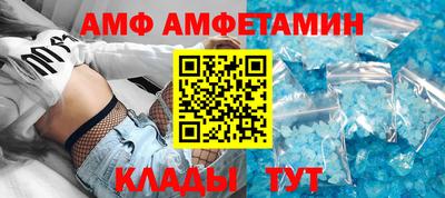 меф Моздок