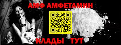 каннабис Можайск