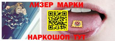 меф Моздок