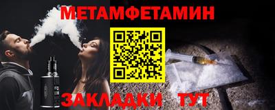 каннабис Можга