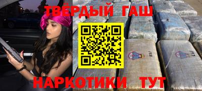 каннабис Можга