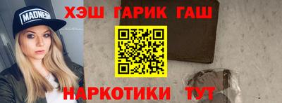меф Моздок