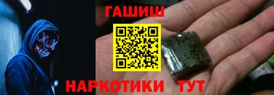 каннабис Можга