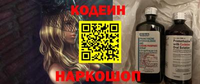 меф Моздок
